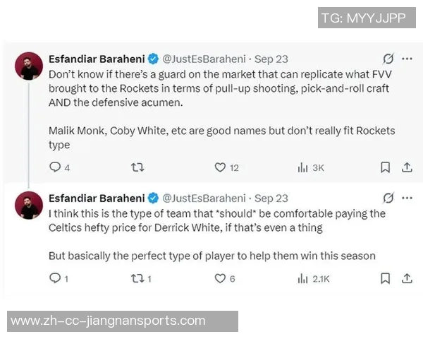 名嘴点评谢泼德三分能力不足防守漏洞亟待弥补 名嘴点评谢泼德三分能力不足防守漏洞亟待弥补