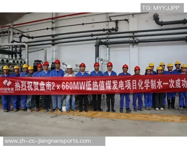 顽强的太阳能如何将雷霆推向极限值得我们共同致敬与反思