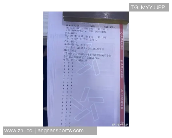 维拉半场领先曼城数据分析射门控球率对比揭示比赛态势