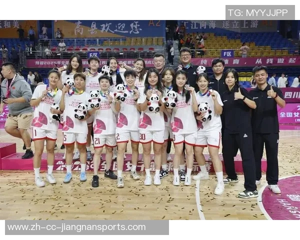 全国女篮锦标赛圆满落幕四川夺冠江苏紧随其后武汉山东分列三四位