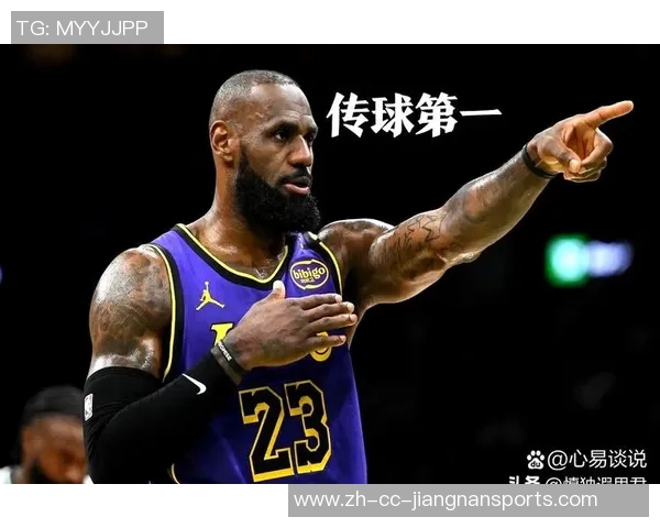 詹姆斯凭借超高球商巧妙规避不适合局面展现篮球智慧